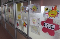 クラスのマーク 深谷市立岡部西小学校