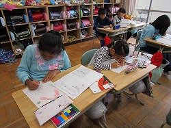 オリジナル絵文字 深谷市立岡部西小学校